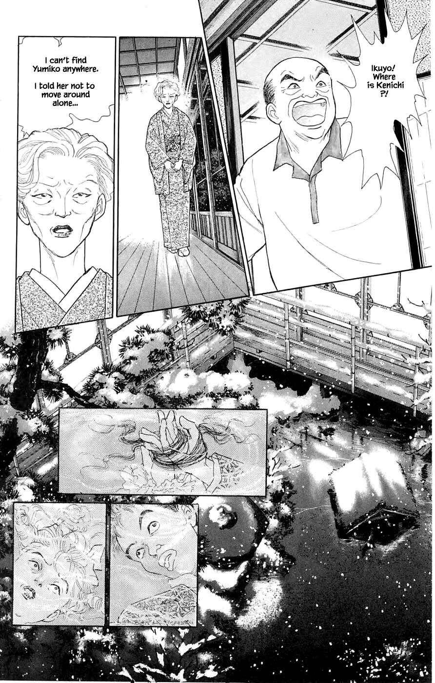 Page 3 Chapter 39.4 Yukan Club