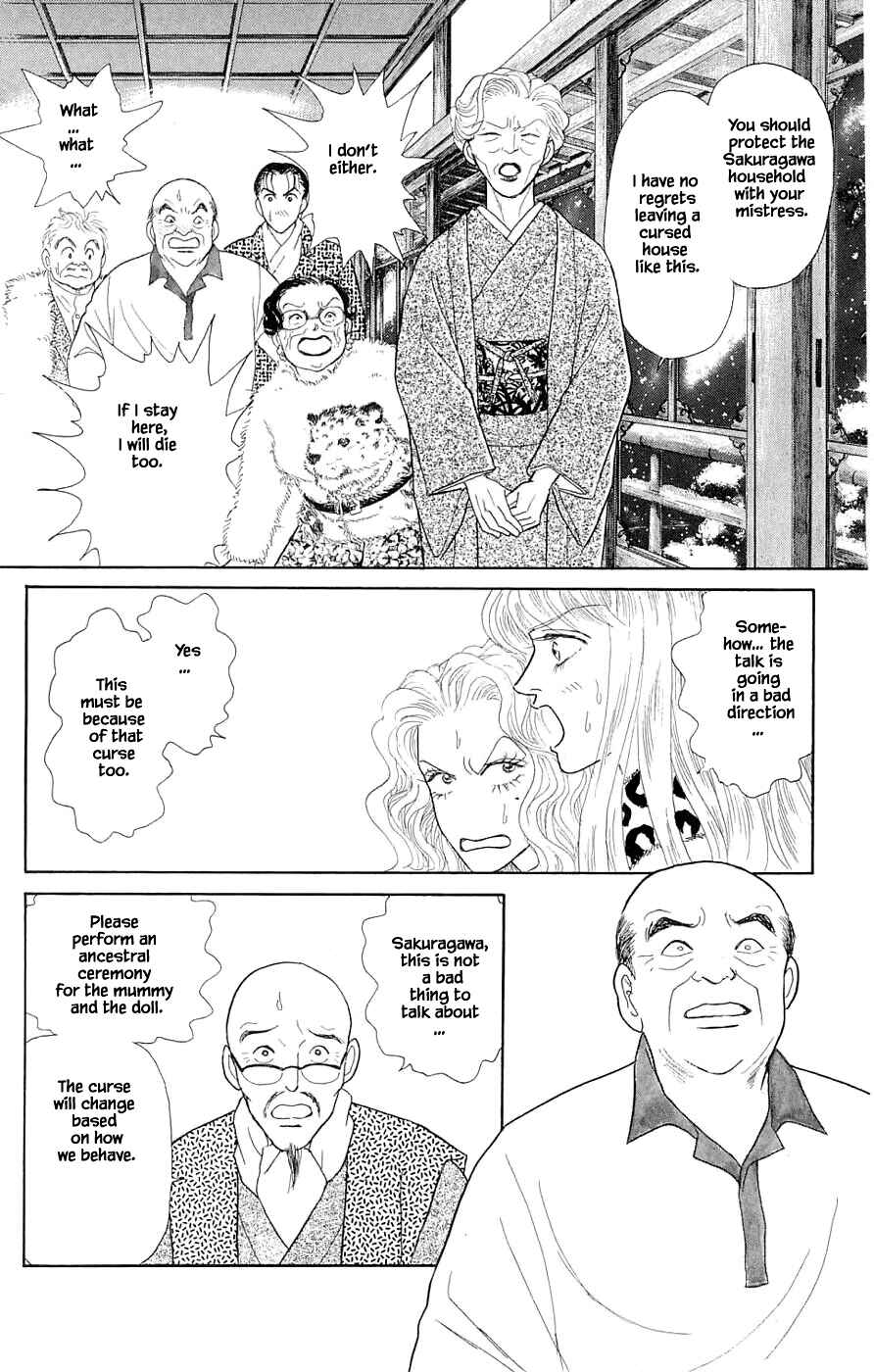 Page 7 Chapter 39.4 Yukan Club