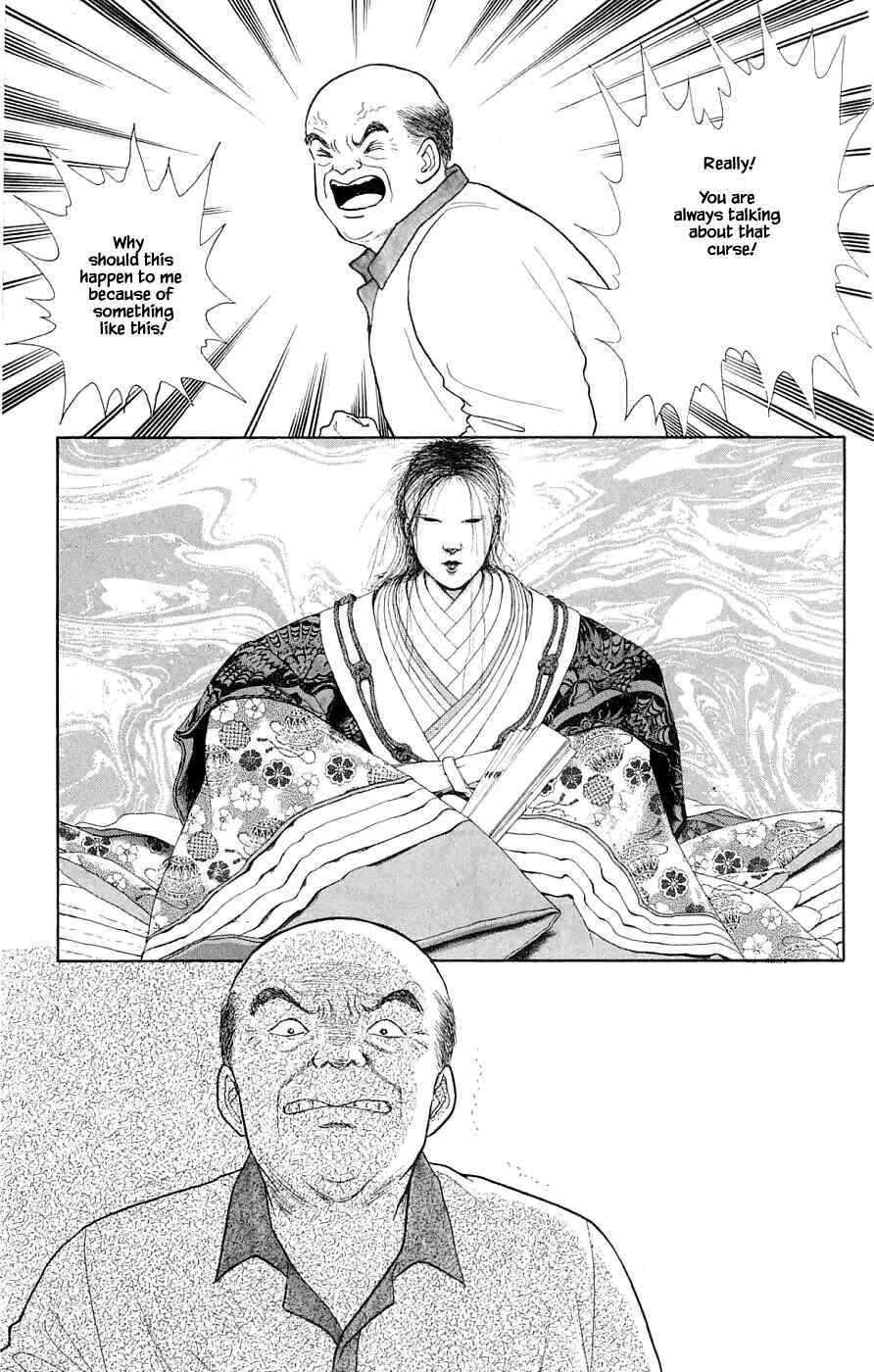 Page 8 Chapter 39.4 Yukan Club