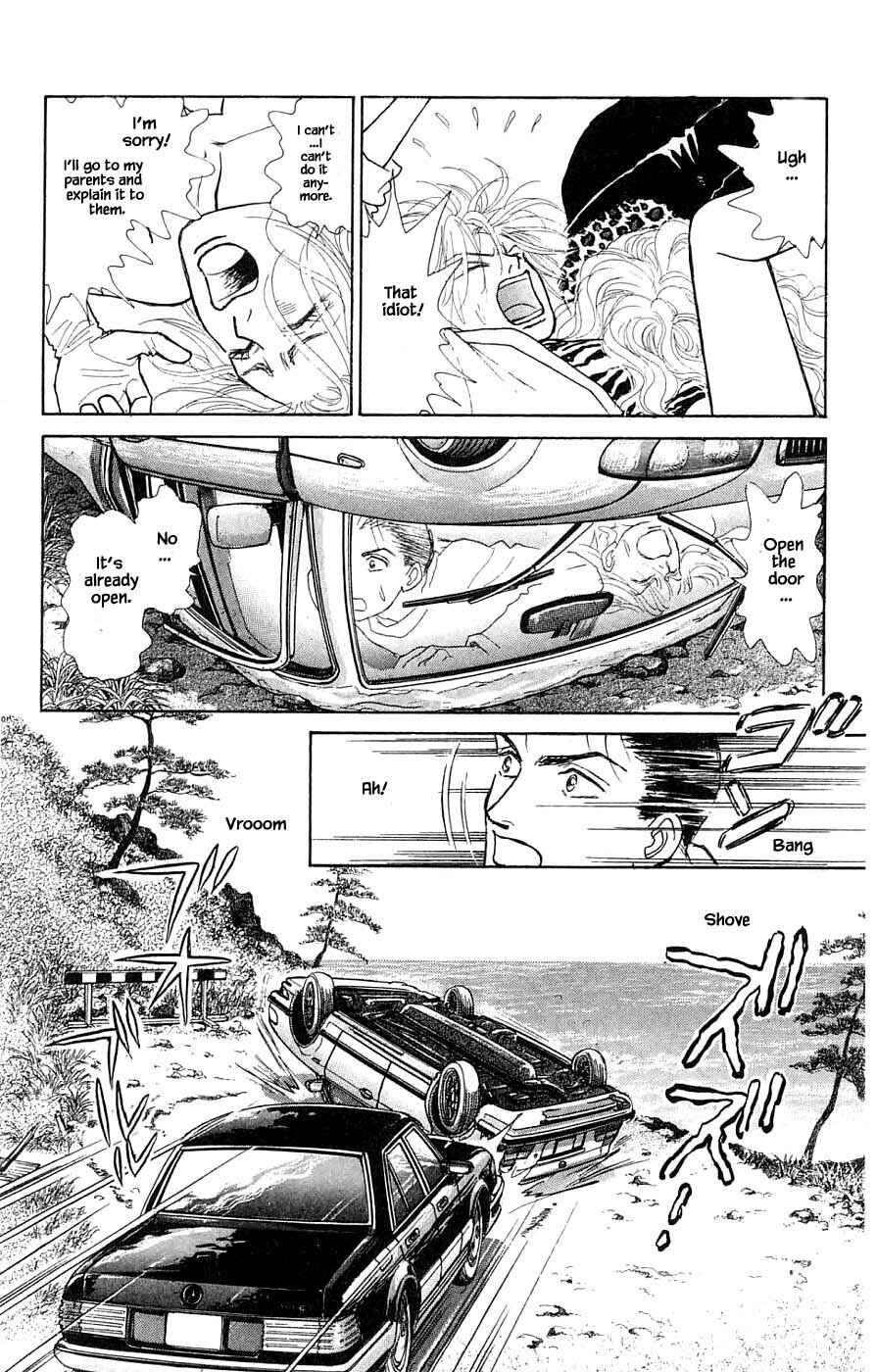 Page 15 Chapter 42.2 Yukan Club