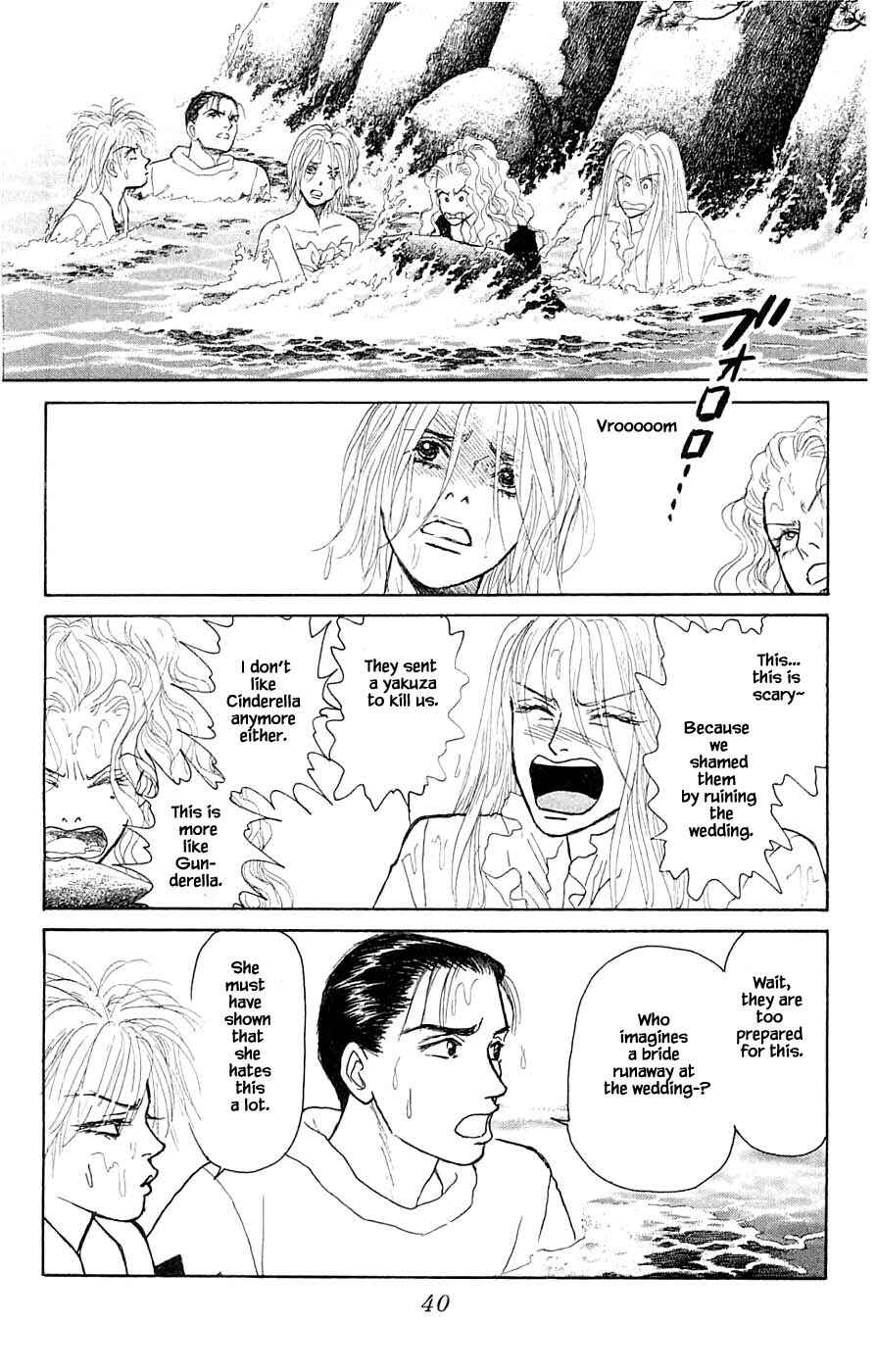 Page 19 Chapter 42.2 Yukan Club