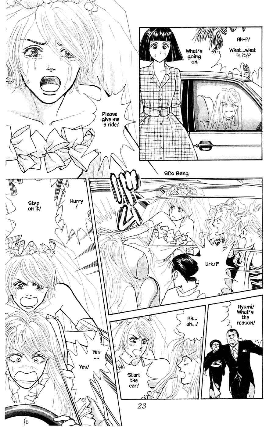 Page 2 Chapter 42.2 Yukan Club