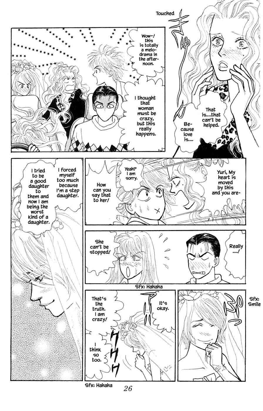 Page 5 Chapter 42.2 Yukan Club