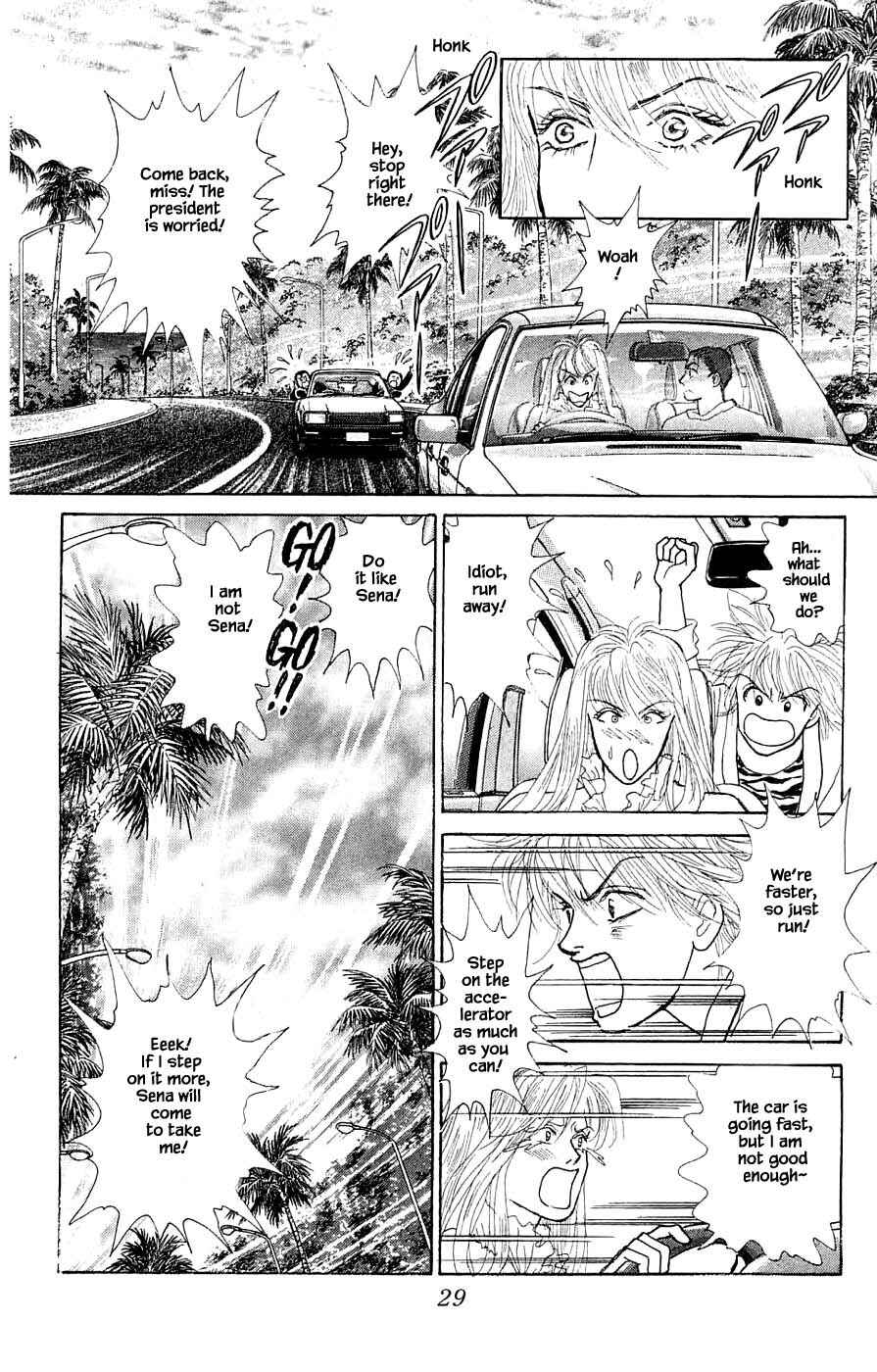 Page 8 Chapter 42.2 Yukan Club