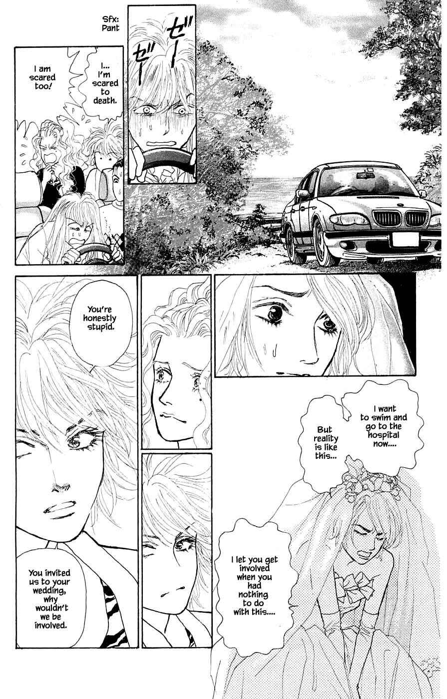 Page 9 Chapter 42.2 Yukan Club