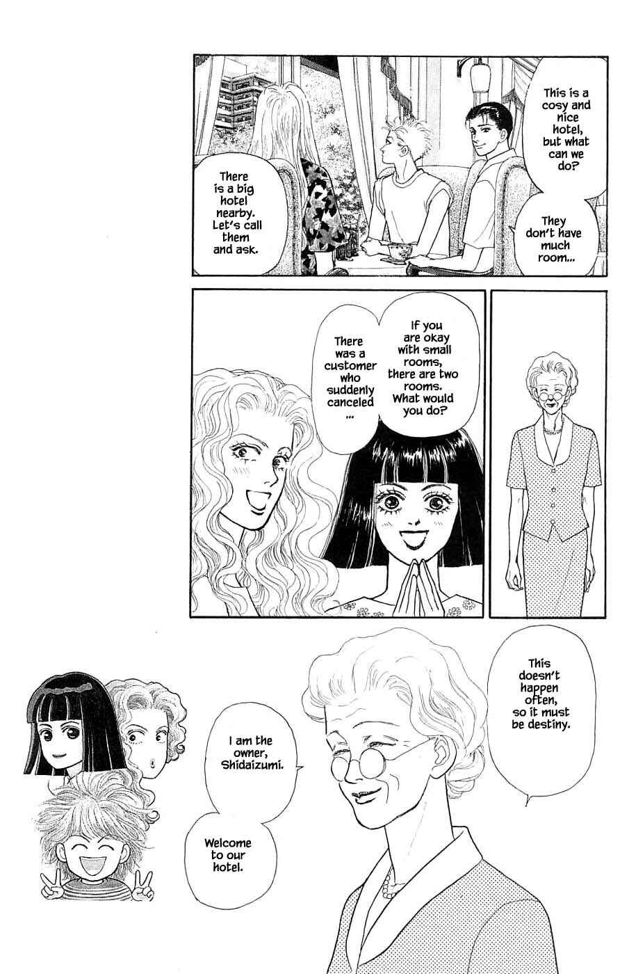 Page 10 Chapter 37.1 Yukan Club