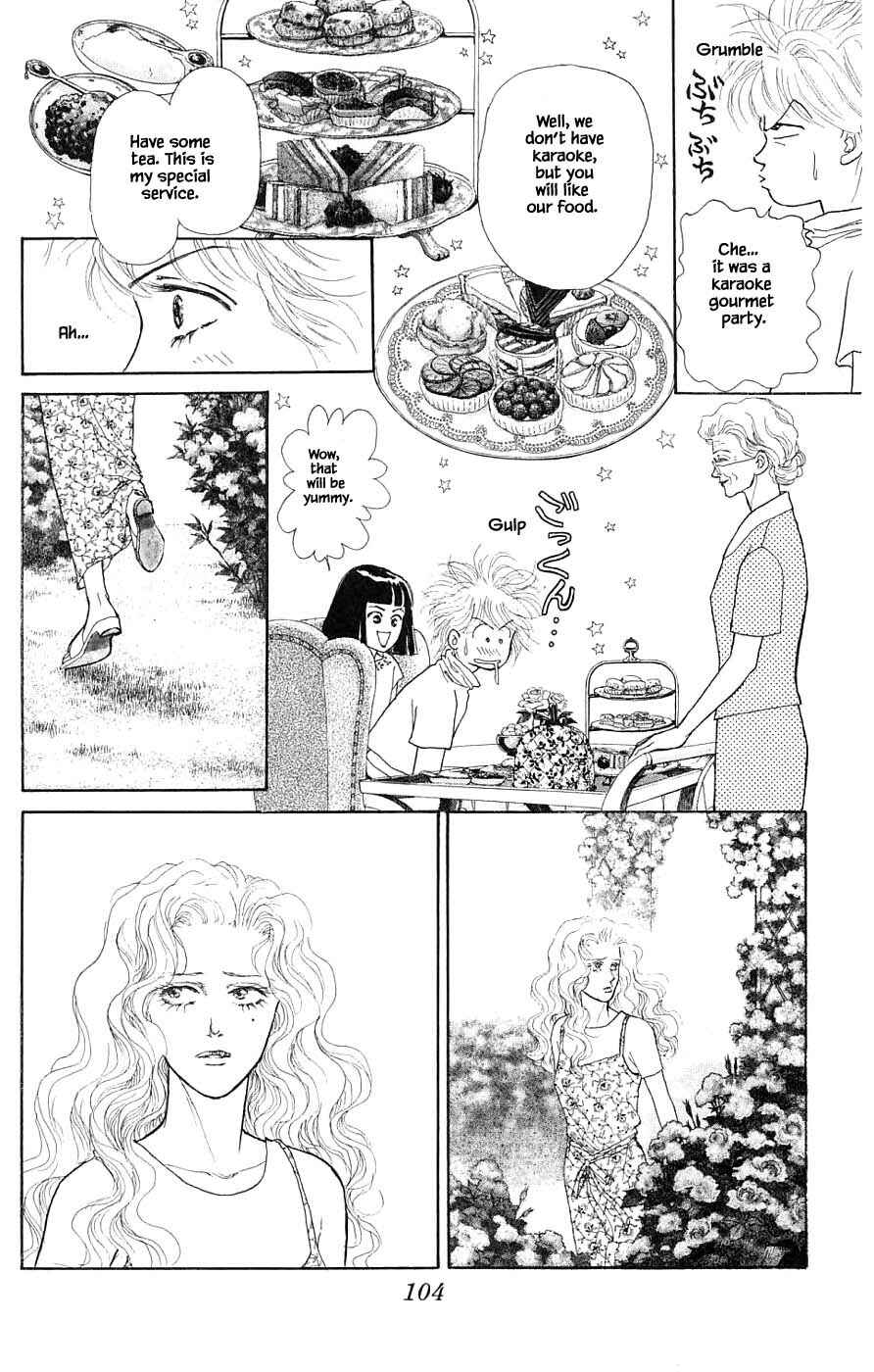 Page 11 Chapter 37.1 Yukan Club