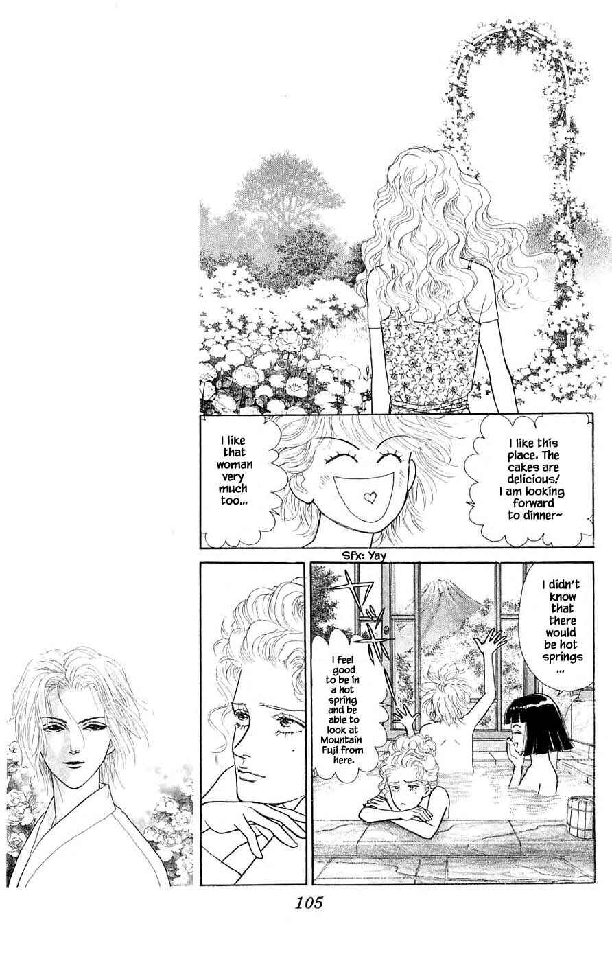 Page 12 Chapter 37.1 Yukan Club
