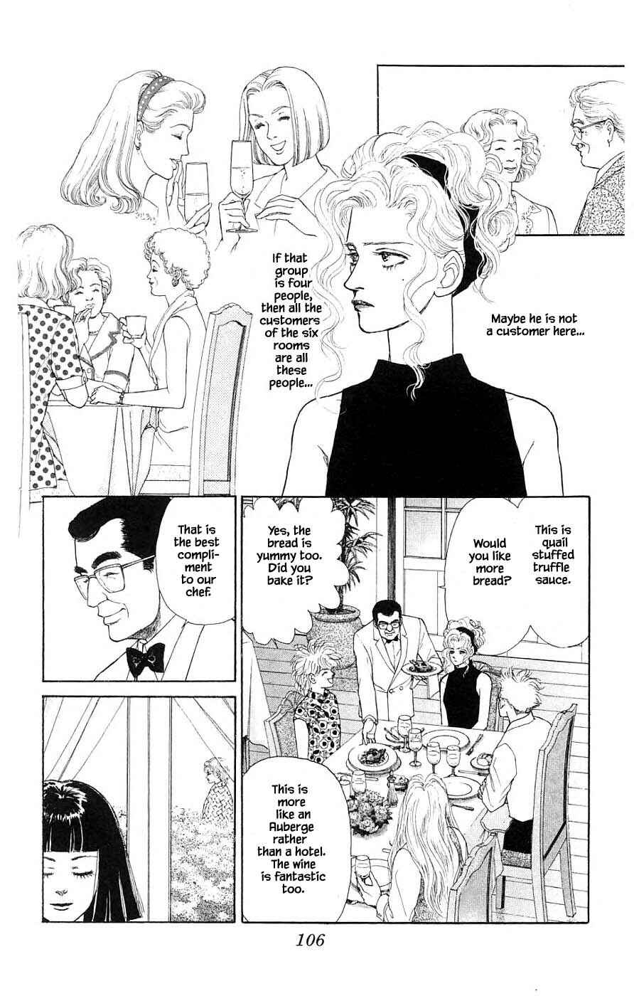 Page 13 Chapter 37.1 Yukan Club