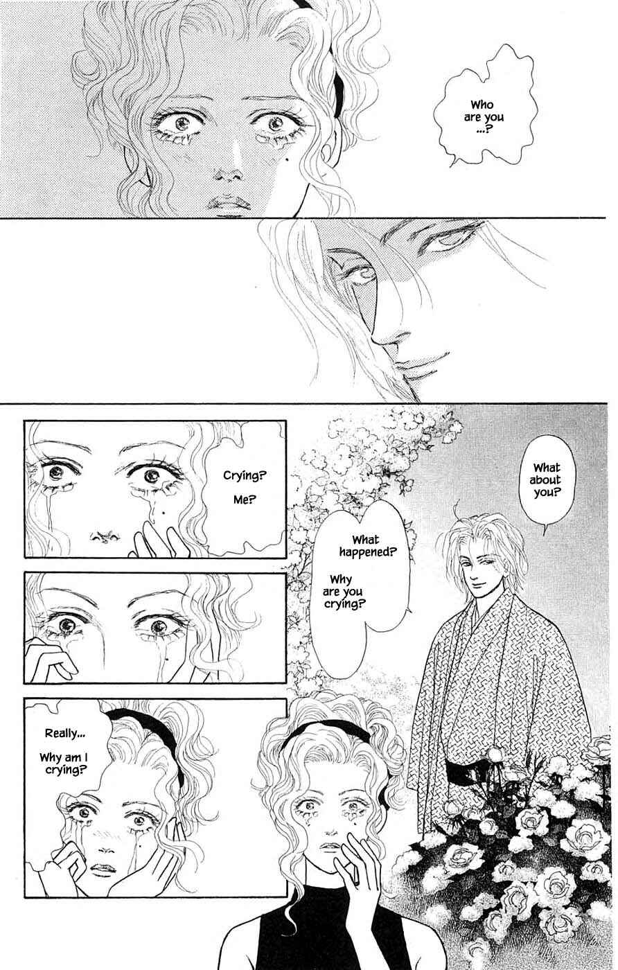 Page 15 Chapter 37.1 Yukan Club