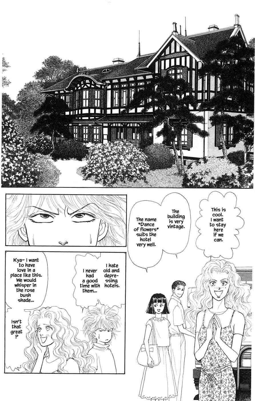 Page 7 Chapter 37.1 Yukan Club