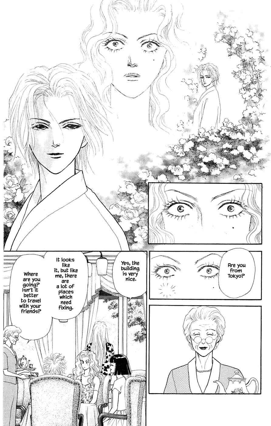 Page 8 Chapter 37.1 Yukan Club