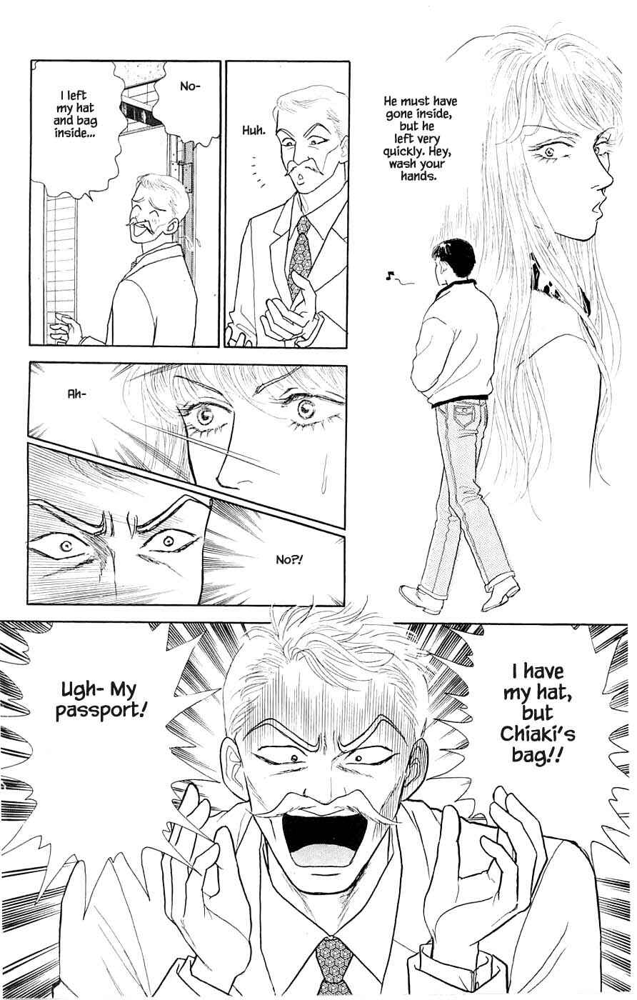 Page 15 Chapter 38.1 Yukan Club