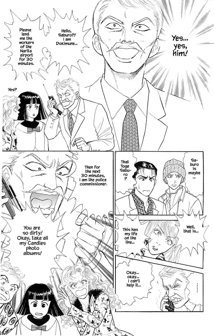 Page 18 Chapter 38.1 Yukan Club