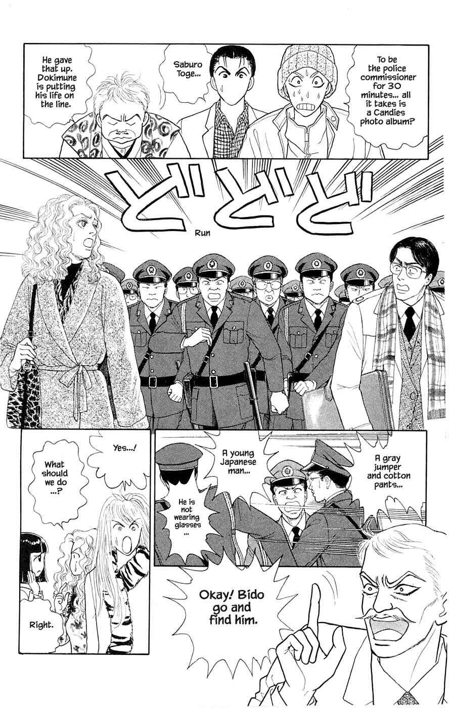 Page 19 Chapter 38.1 Yukan Club