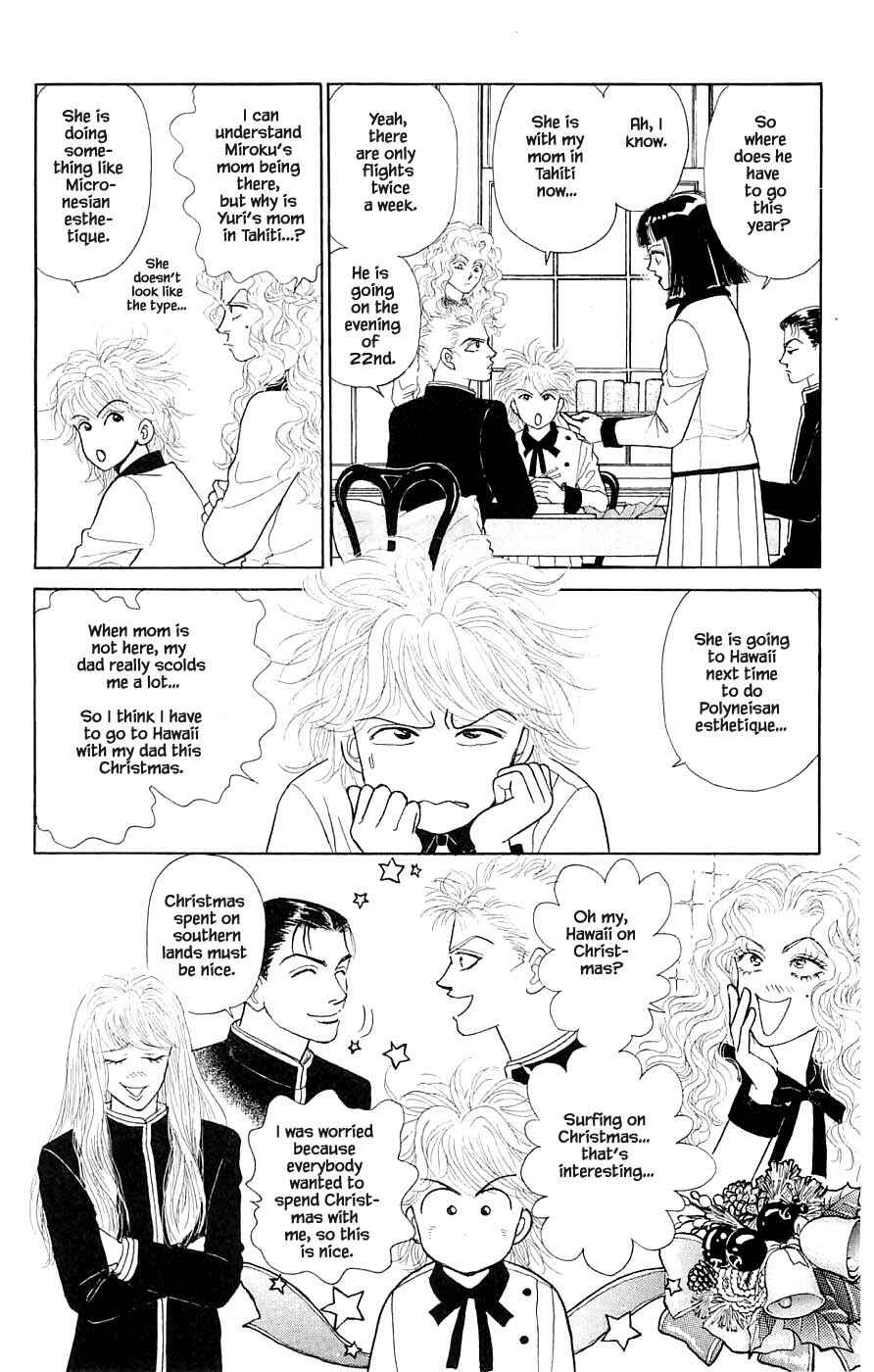 Page 9 Chapter 38.1 Yukan Club