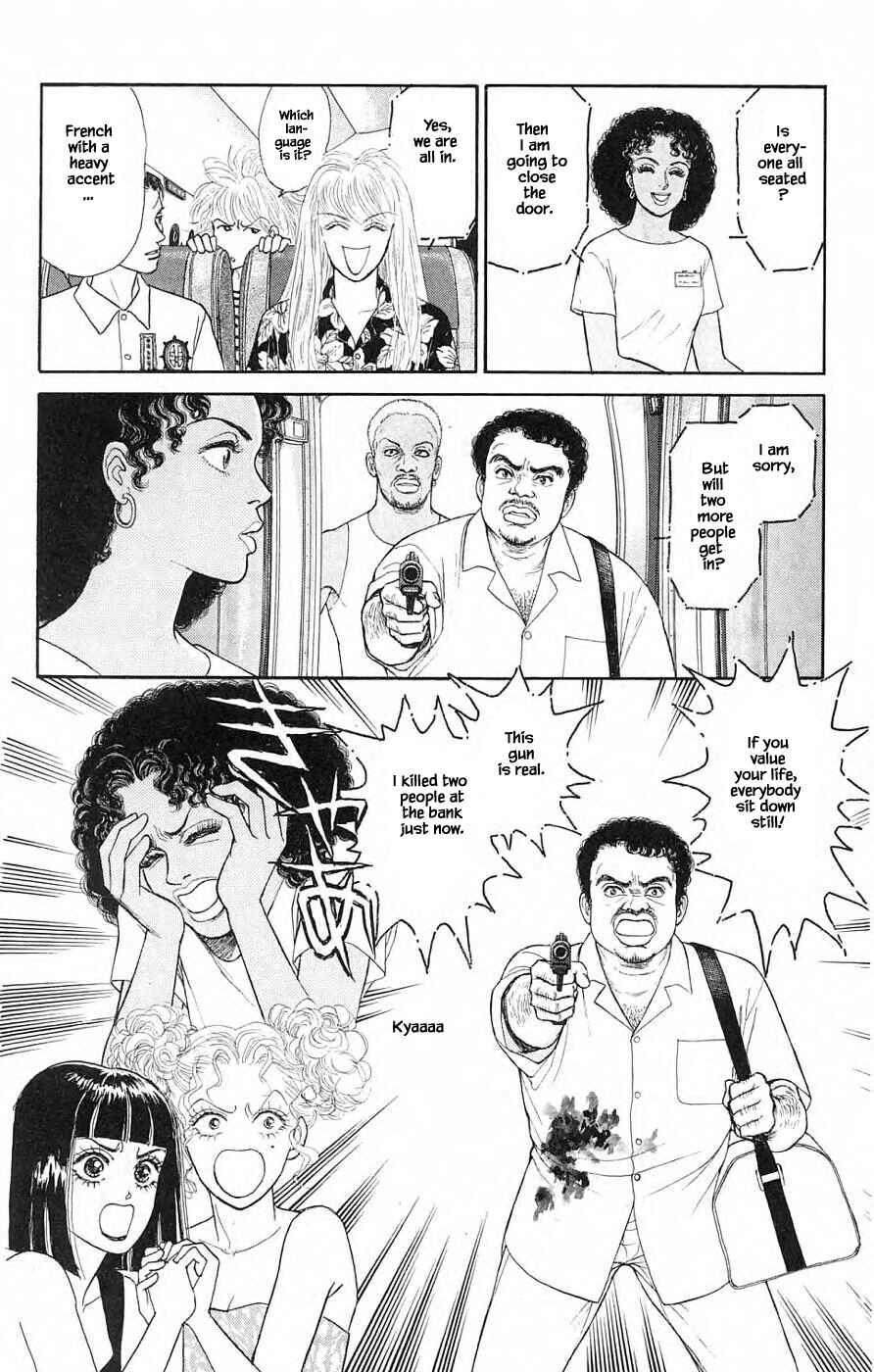 Page 10 Chapter 38.3 Yukan Club