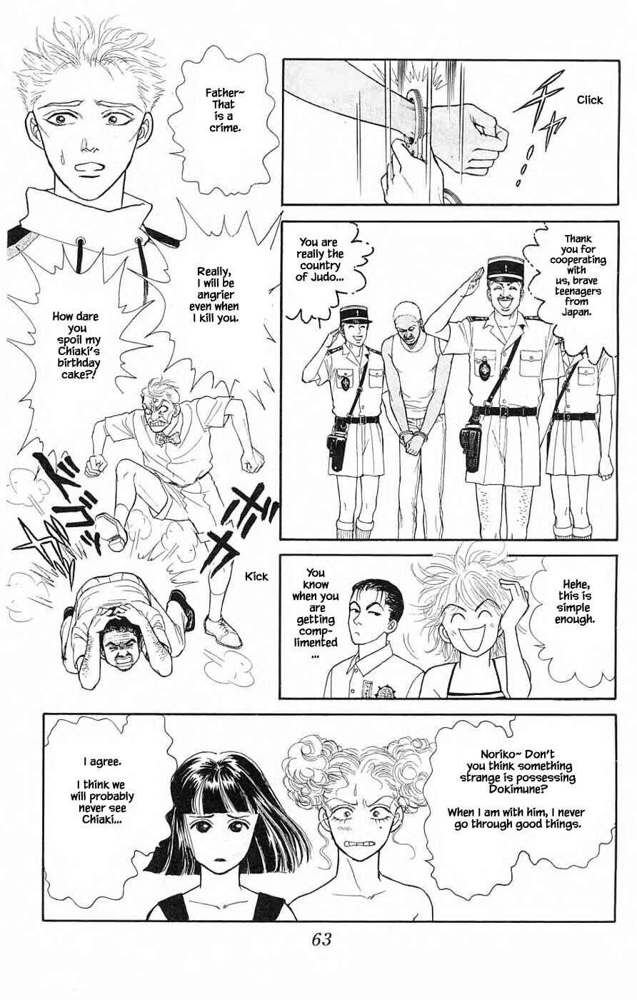 Page 15 Chapter 38.3 Yukan Club
