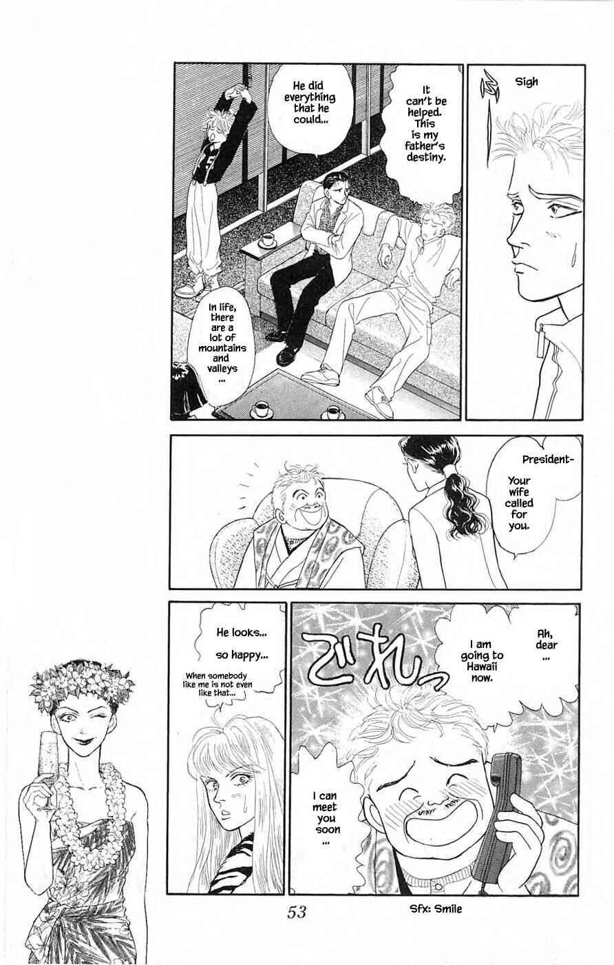 Page 5 Chapter 38.3 Yukan Club