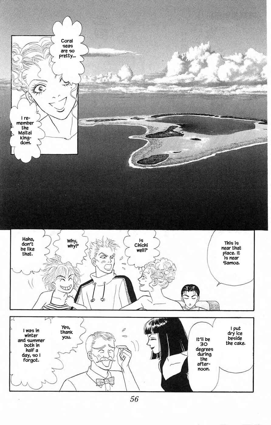 Page 8 Chapter 38.3 Yukan Club