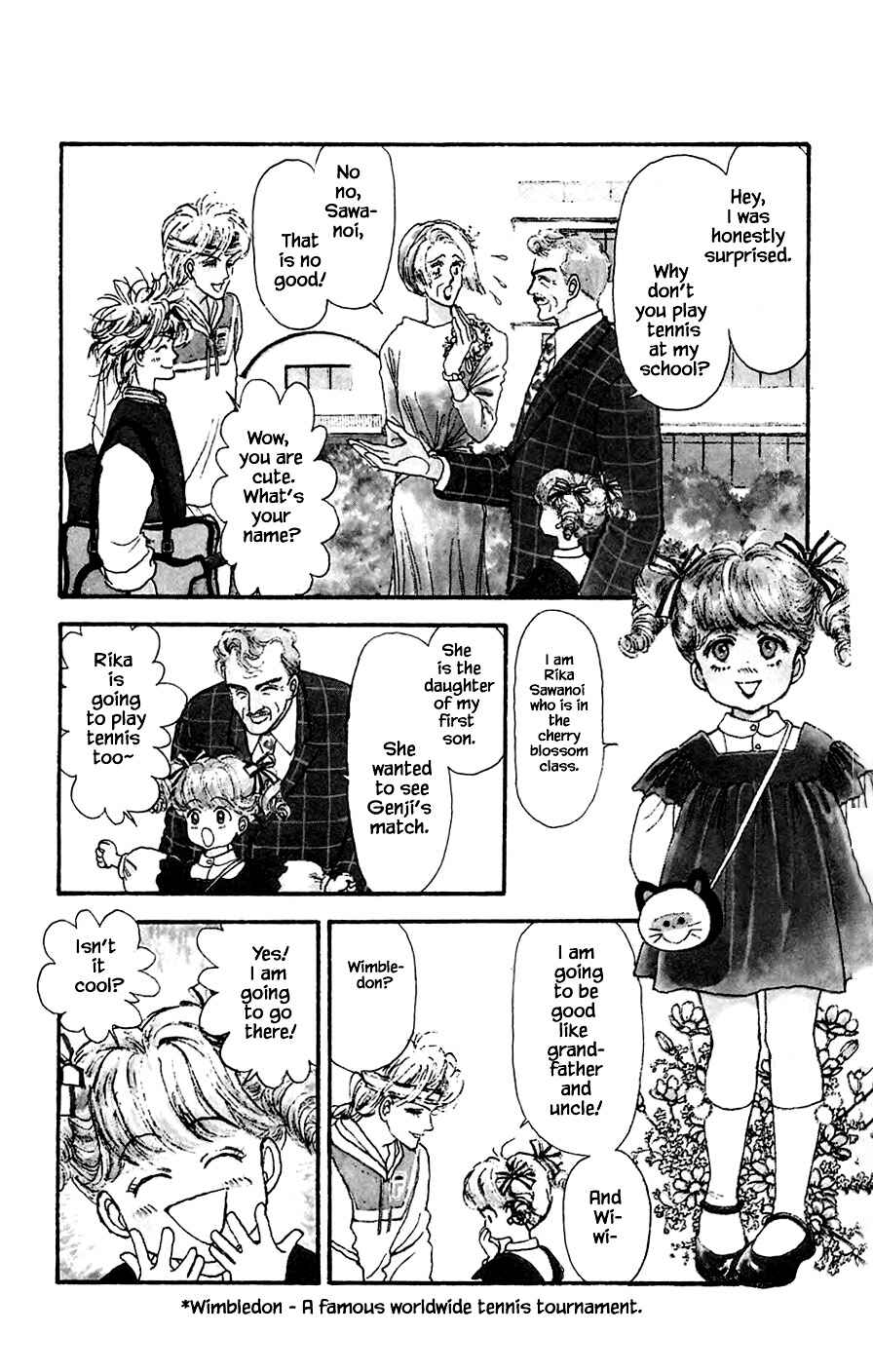 Page 13 Chapter 18.1 Yukan Club
