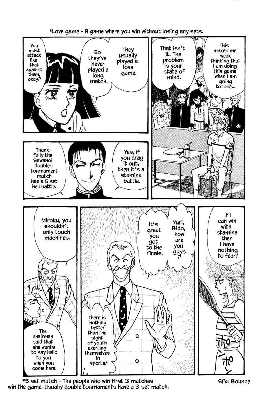Page 16 Chapter 18.1 Yukan Club