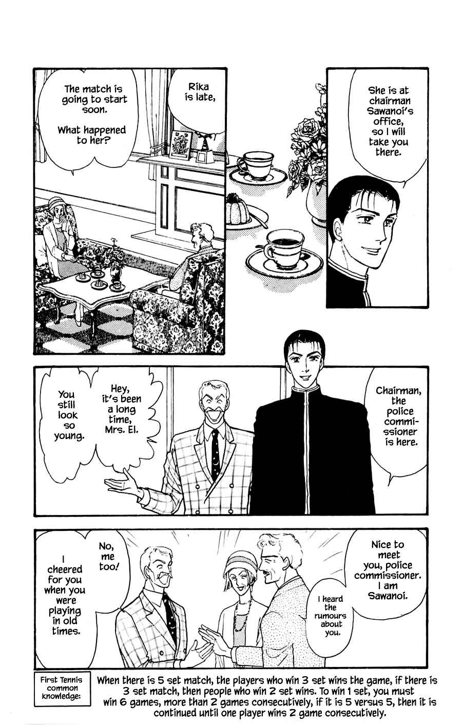 Page 17 Chapter 18.1 Yukan Club