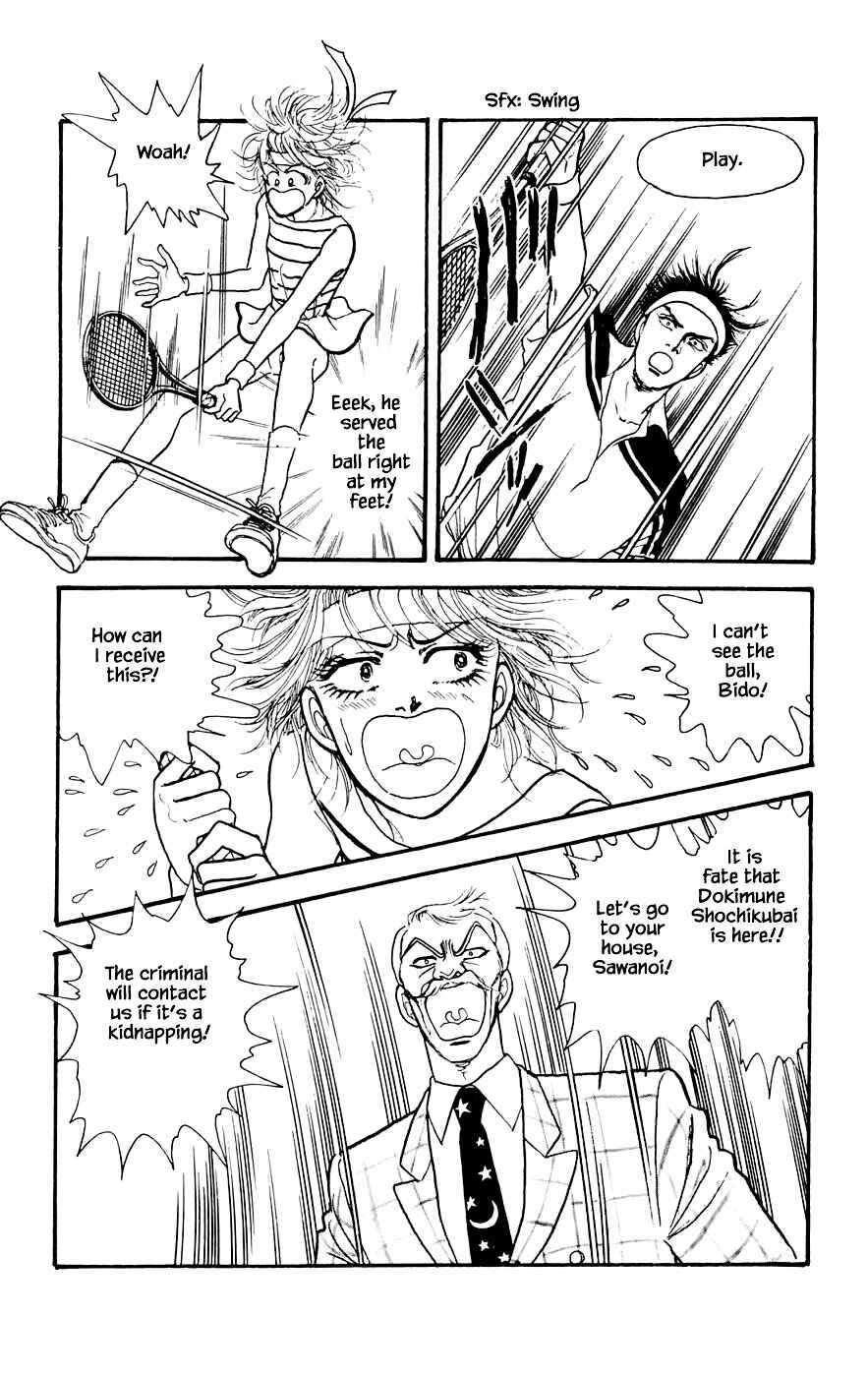 Page 19 Chapter 18.1 Yukan Club