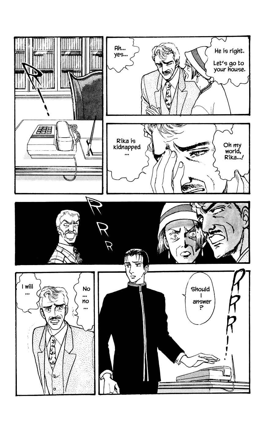 Page 20 Chapter 18.1 Yukan Club
