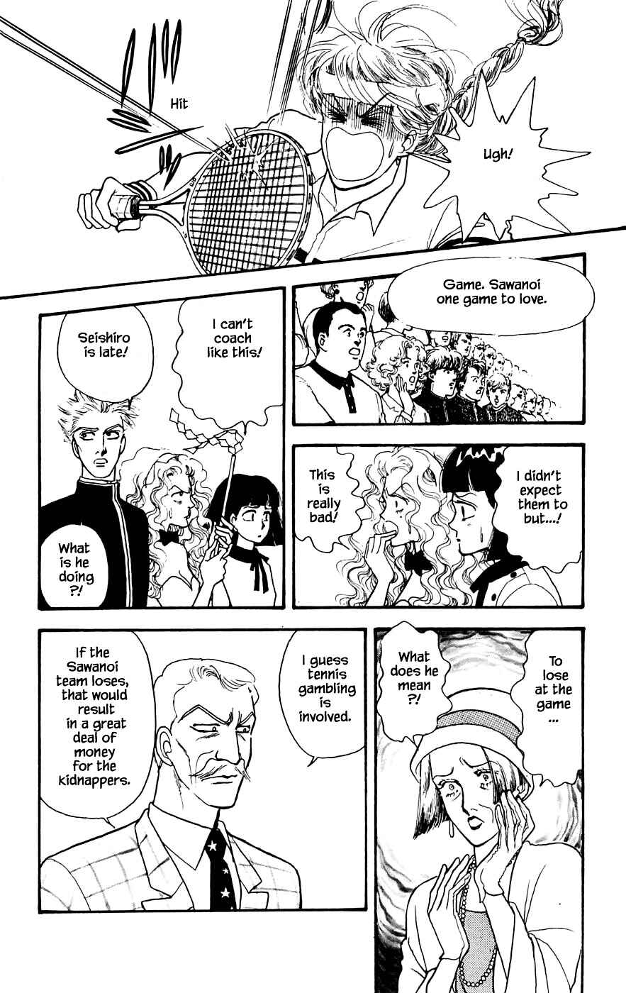 Page 22 Chapter 18.1 Yukan Club
