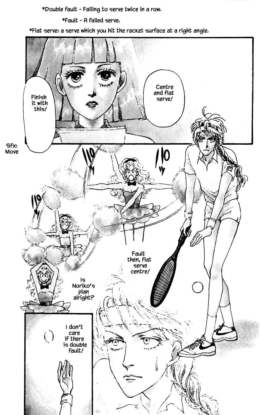 Page 3 Chapter 18.1 Yukan Club