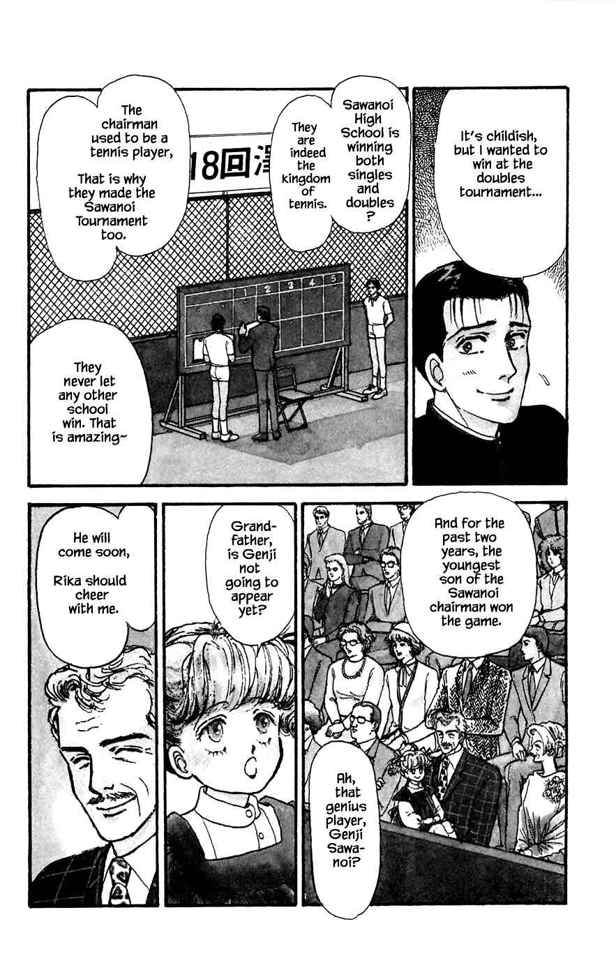 Page 6 Chapter 18.1 Yukan Club