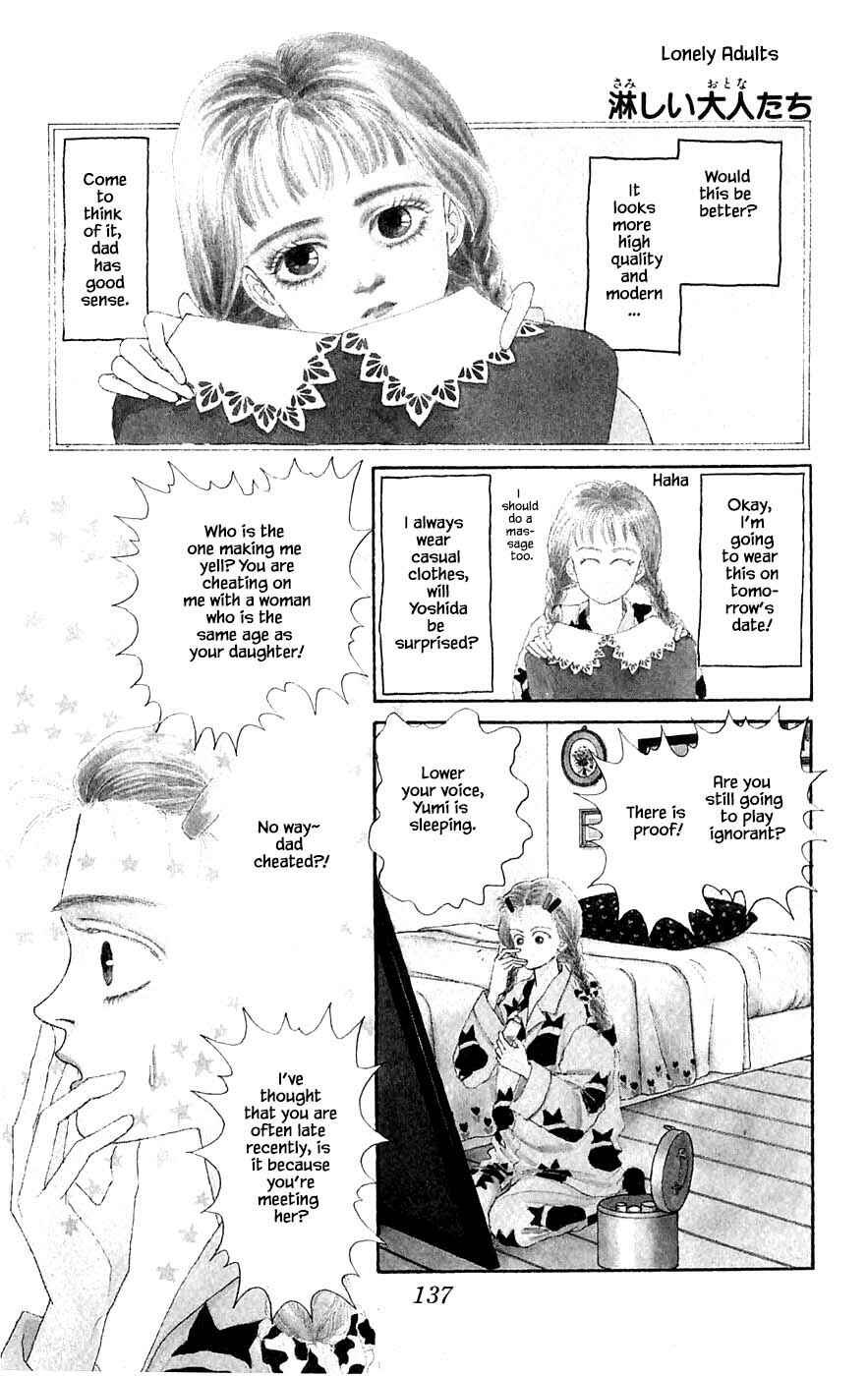 Page 1 Chapter 29.7 Yukan Club