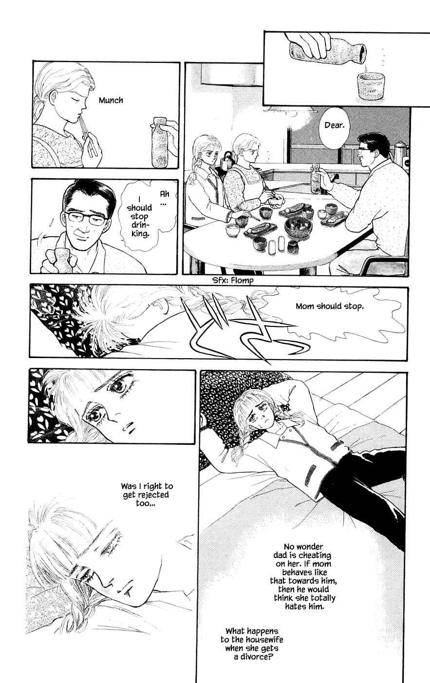 Page 11 Chapter 29.7 Yukan Club