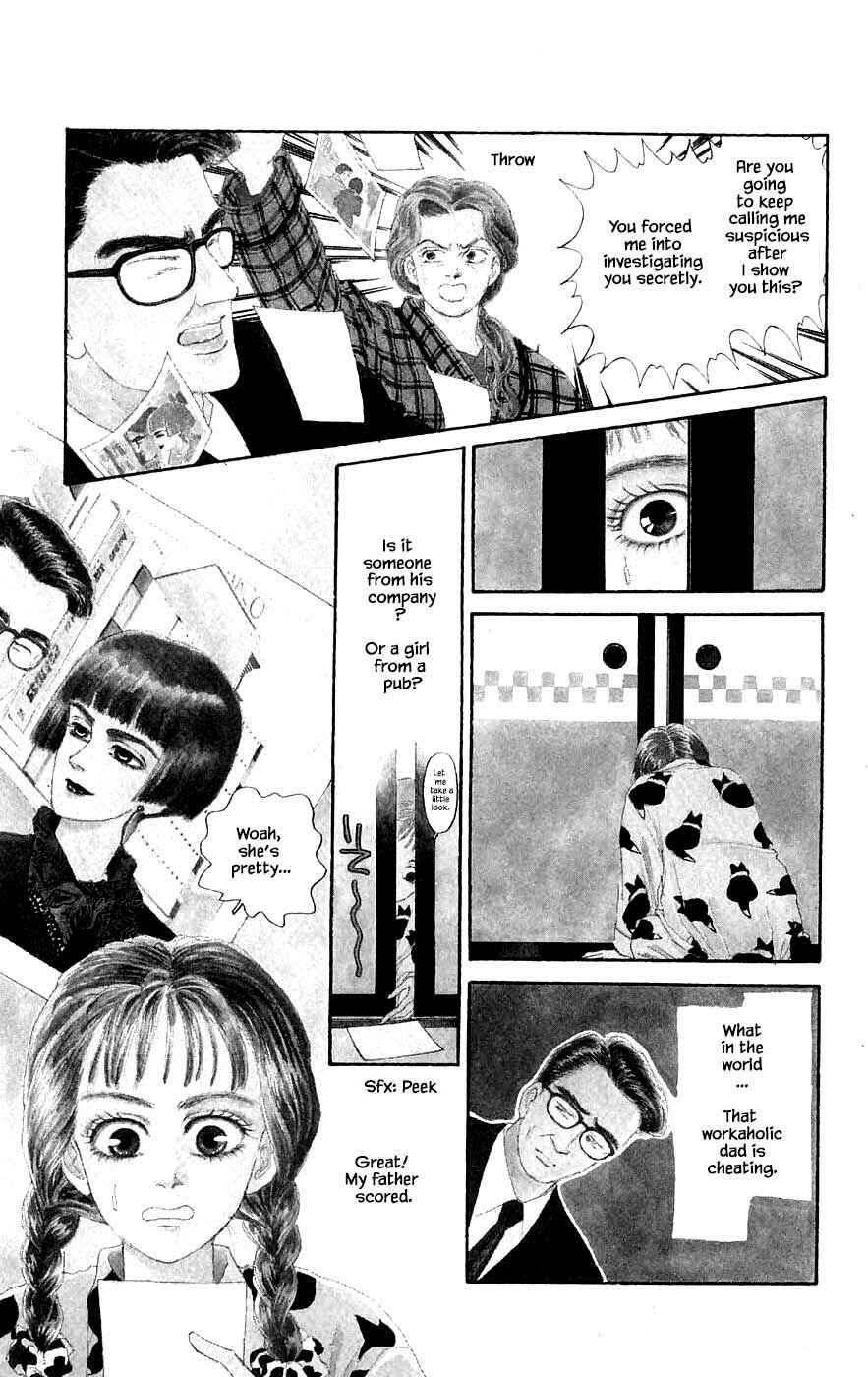 Page 3 Chapter 29.7 Yukan Club