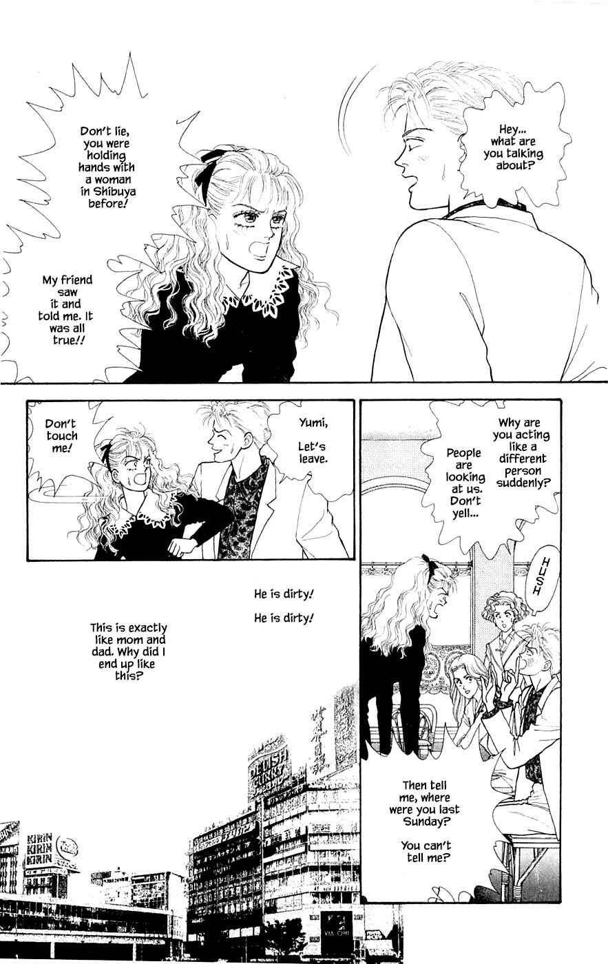 Page 6 Chapter 29.7 Yukan Club