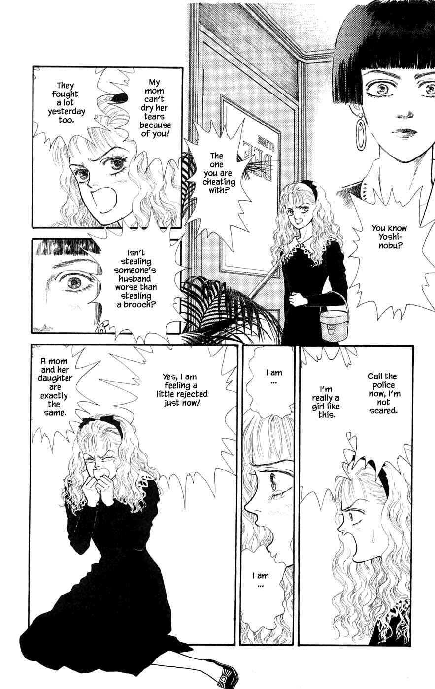 Page 9 Chapter 29.7 Yukan Club