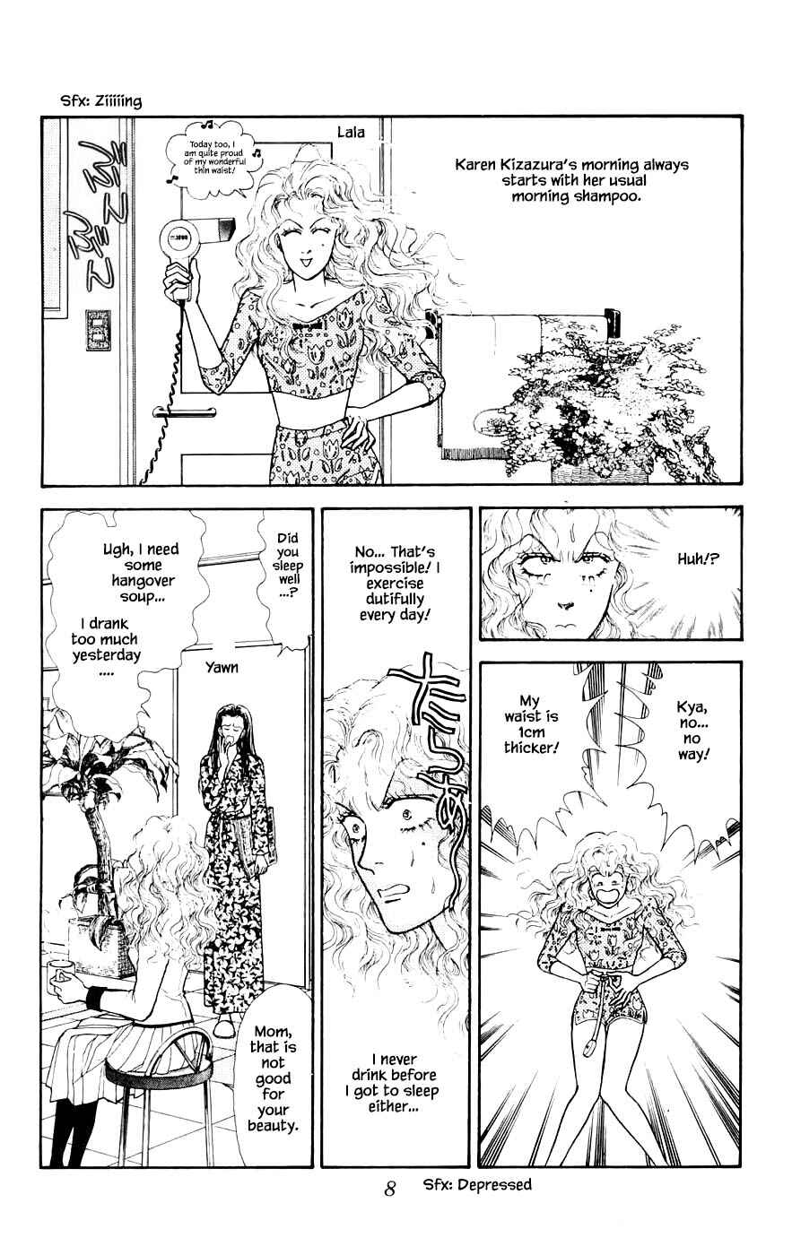 Page 11 Chapter 27.1 Yukan Club