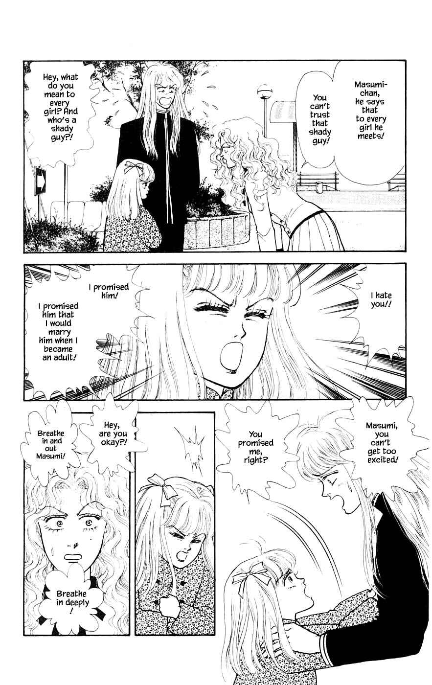 Page 19 Chapter 27.1 Yukan Club