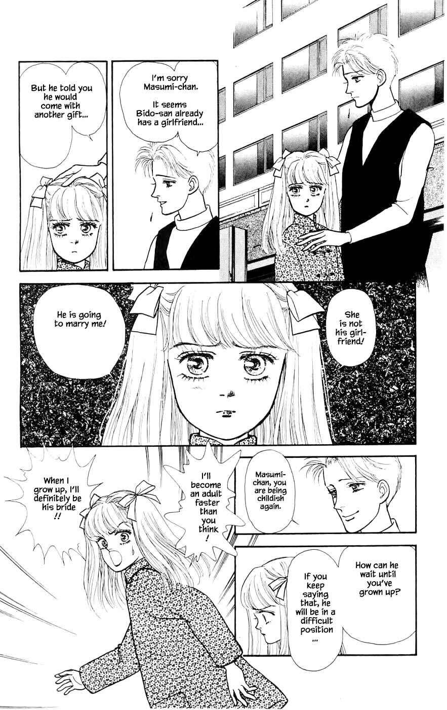 Page 21 Chapter 27.1 Yukan Club