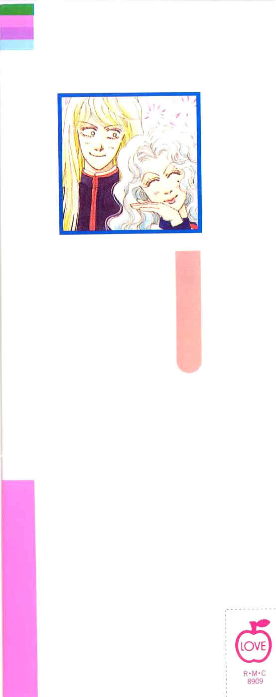 Page 3 Chapter 27.1 Yukan Club