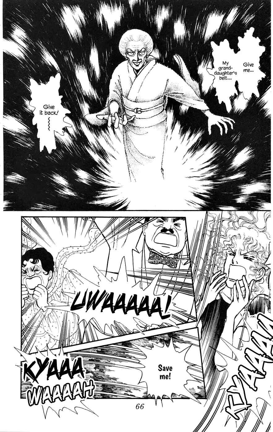 Page 9 Chapter 8.4 Yukan Club
