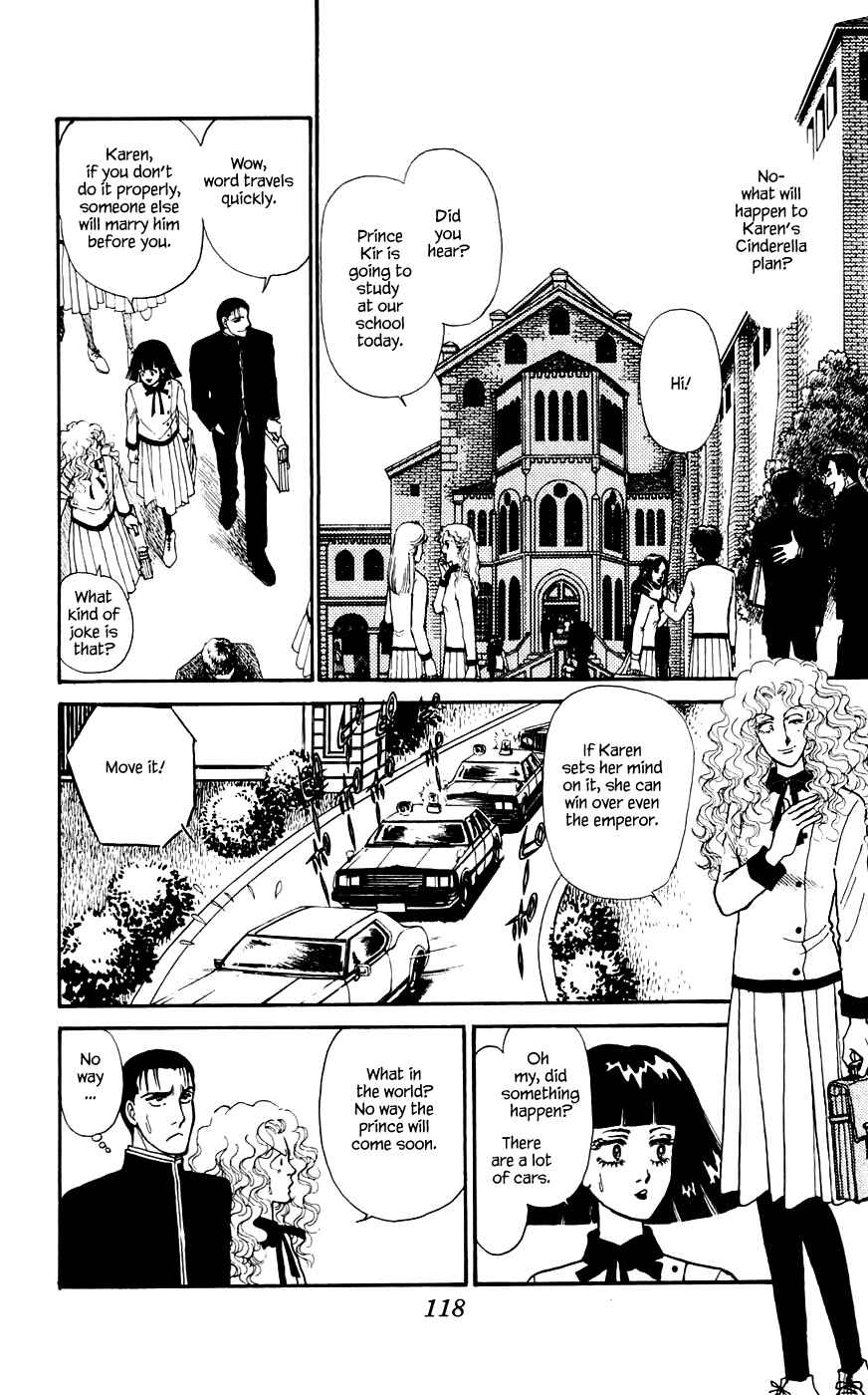 Page 15 Chapter 13.1 Yukan Club