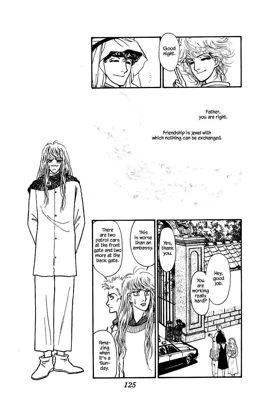 Page 22 Chapter 13.1 Yukan Club