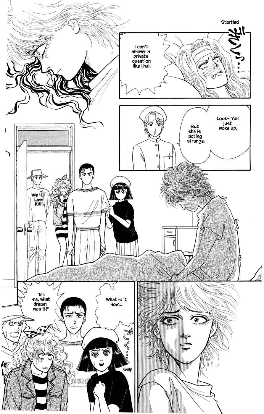 Page 24 Chapter 32.2 Yukan Club