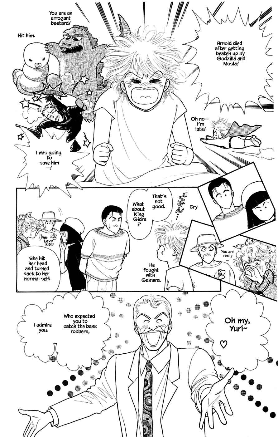 Page 25 Chapter 32.2 Yukan Club