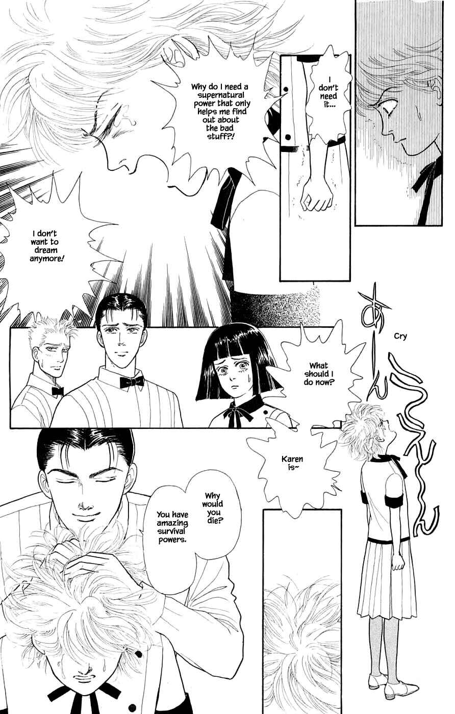 Page 7 Chapter 32.2 Yukan Club