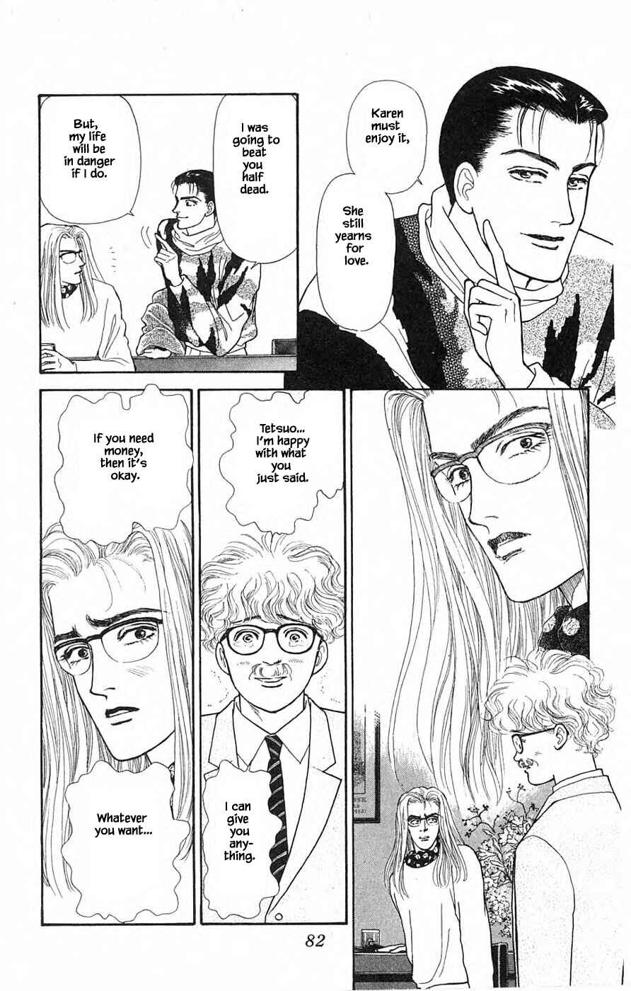 Page 11 Chapter 30.4 Yukan Club