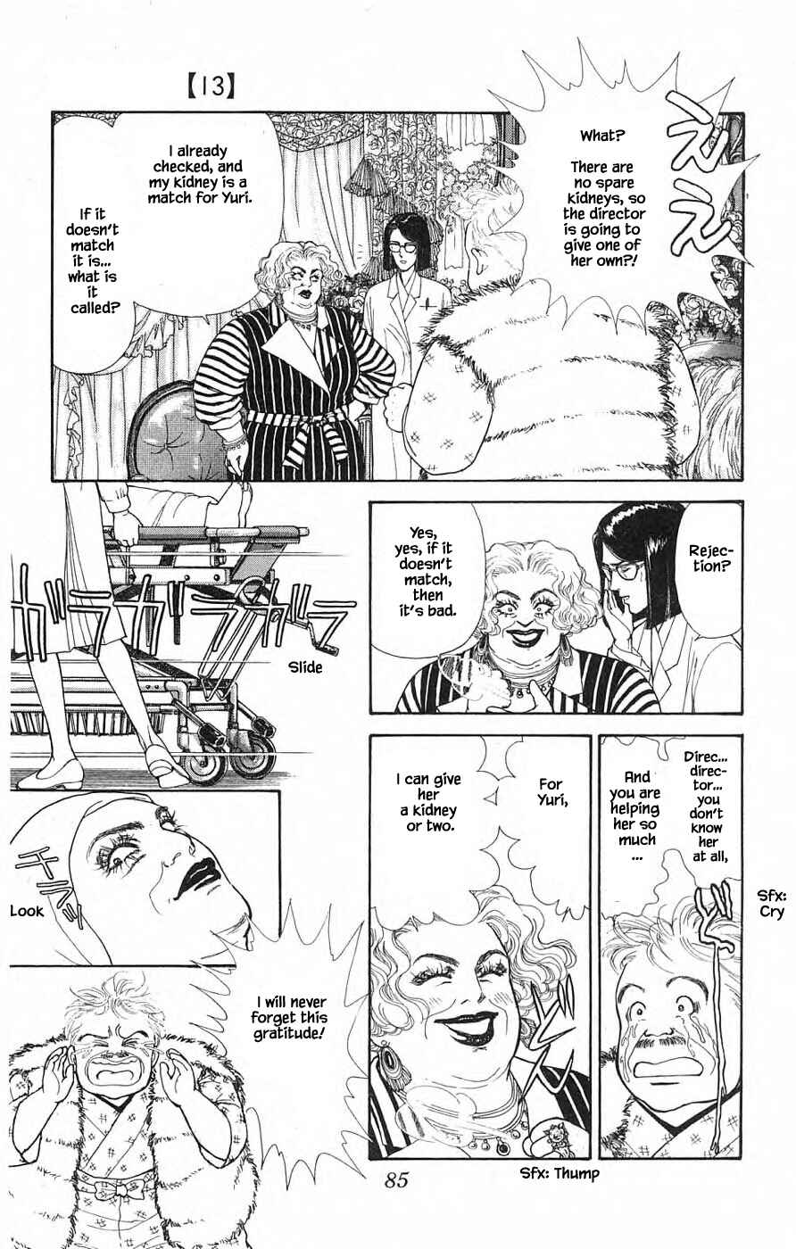 Page 14 Chapter 30.4 Yukan Club