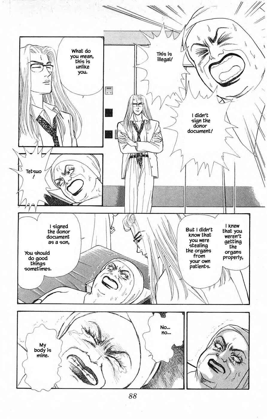 Page 17 Chapter 30.4 Yukan Club